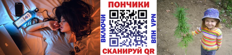 Конопля VHQ  что такое наркотик  omg как войти  Рославль 